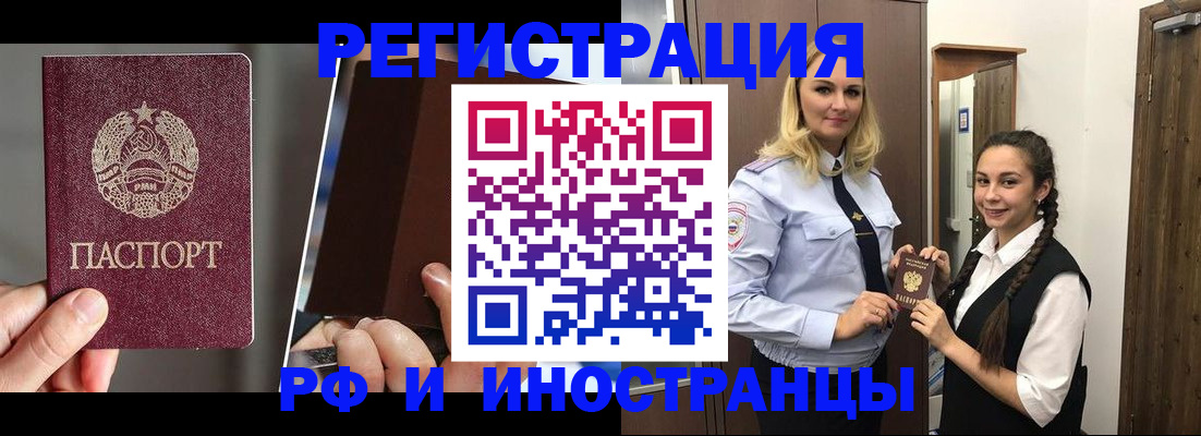 форма 3 в Торопеце